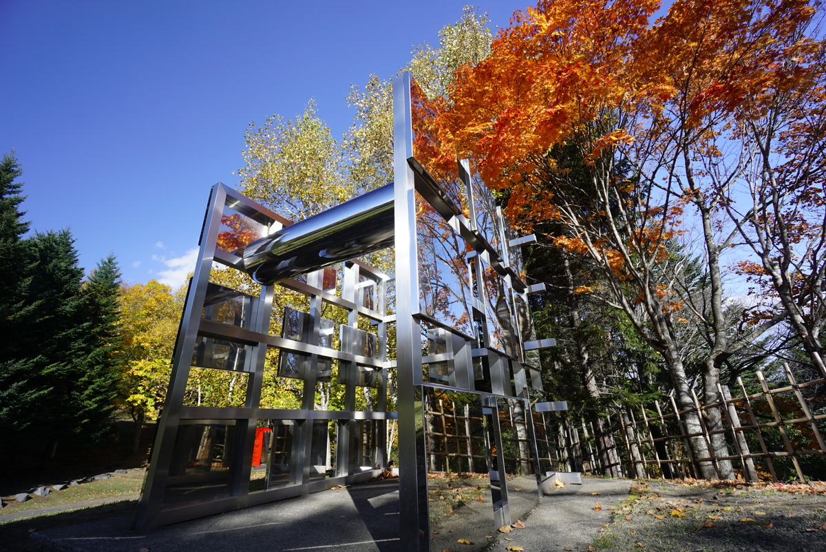 札幌藝術之森 野外美術館（往年楓紅期間10月中旬～11月上旬）