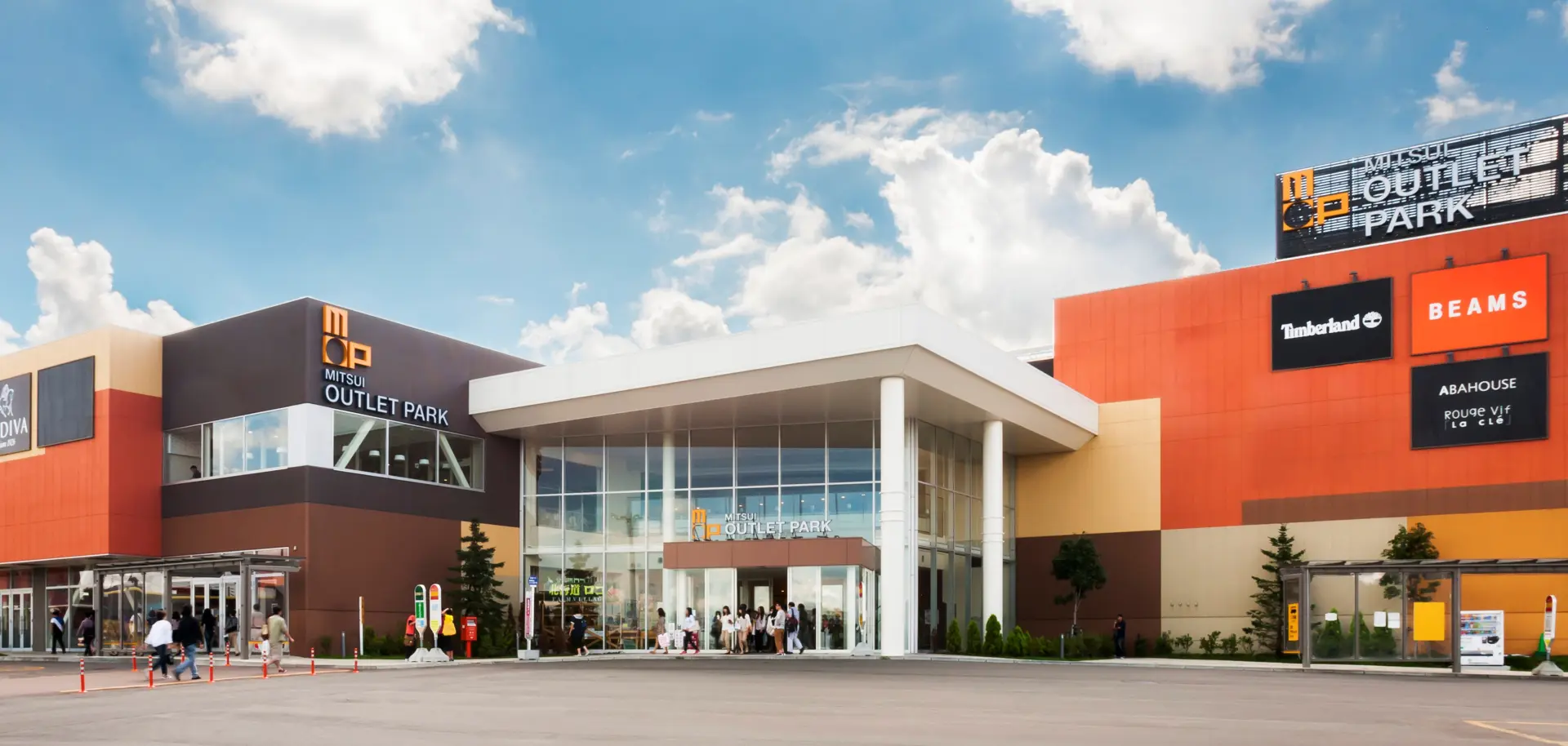 三井OUTLET PARK 札幌北廣島