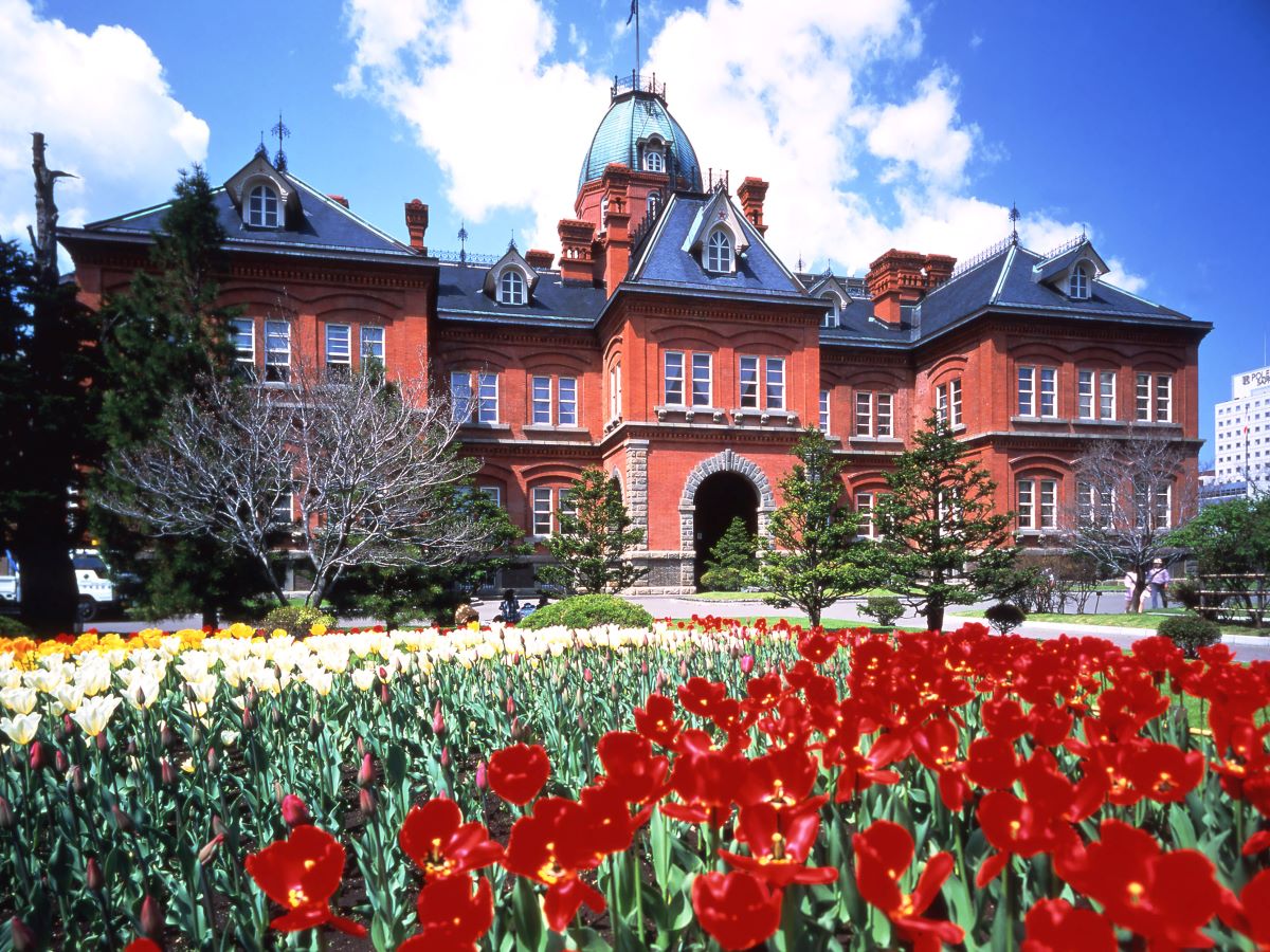 北海道廳舊本廳舍