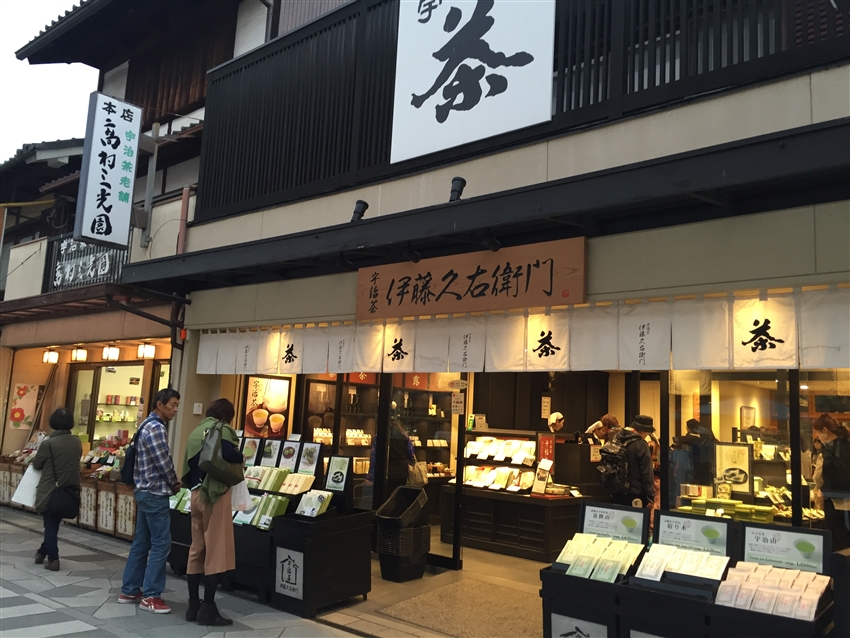 宇治平等院表参道