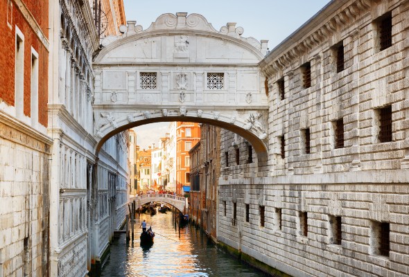 嘆息橋 Ponte dei Sospiri