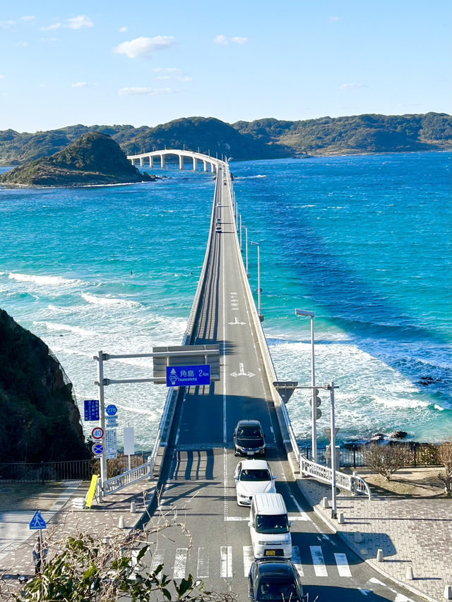 角島大橋展望台