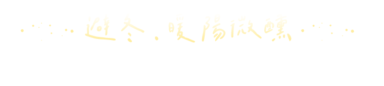 標題