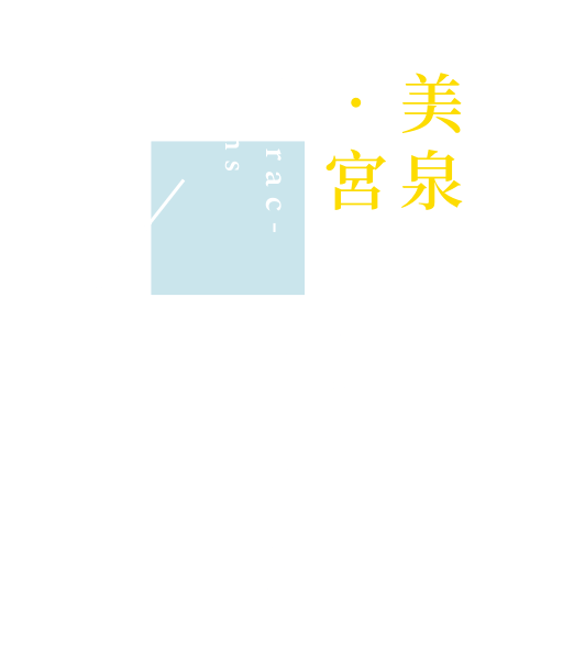 右側圖片