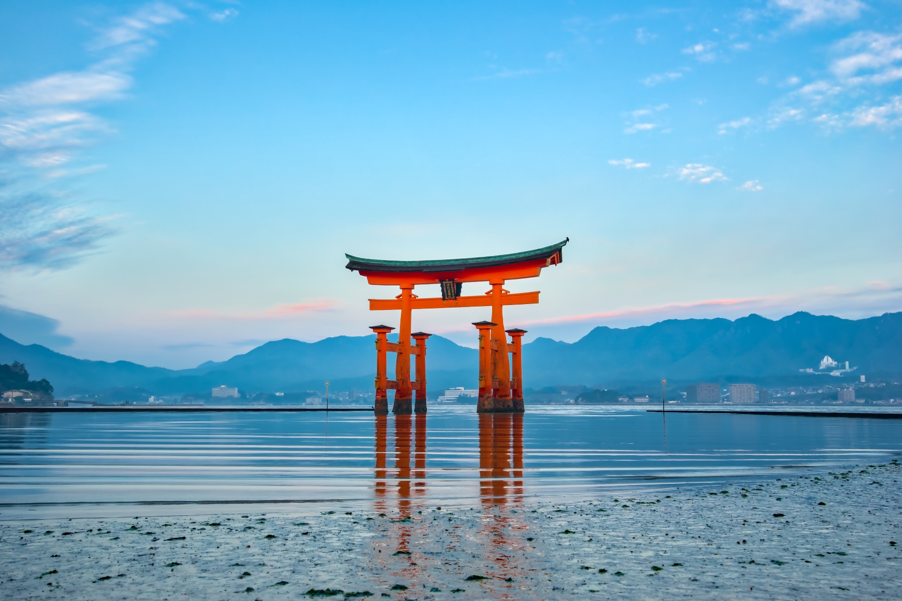 四國．山陰山陽
